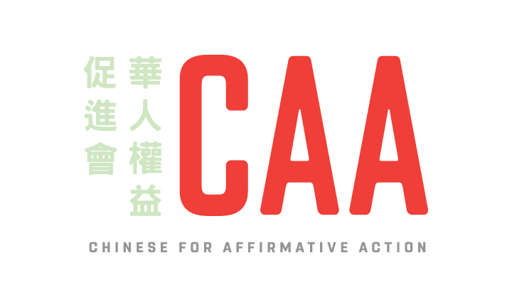 Chinese for Affirmative Action alternative logo